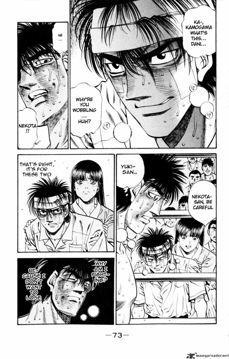 Hajime no Ippo: Fighting Spirit, Chapter 410 image 13